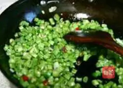 Illustration of how to make minced beans and fried minced meat 6