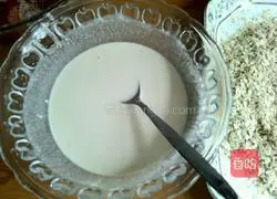 Illustration of how to make oatmeal fried chicken wings 5