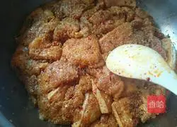 Illustration of how to make steamed pork with sweet potato flour 4