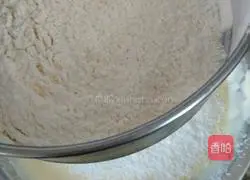 Illustration of how to make water-free and oil-free honey cake 10