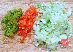 Egg and vegetable cakes Illustration of how to do it 1