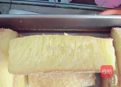 Coconut Golden Cake Recipe Illustration 16