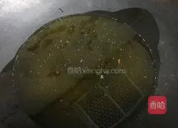 Illustration of how to make fried shrimps in oil 2