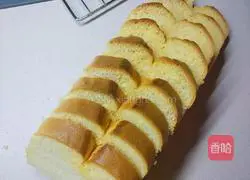 Gold Pillow Cake Recipe Illustration 26