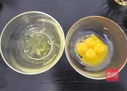 Illustration of how to make fruit box cake 1