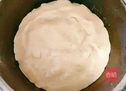 Soft and fragrant Cake recipe illustration 17