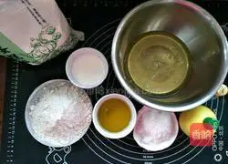 Illustration of how to make buckwheat protein cake 1