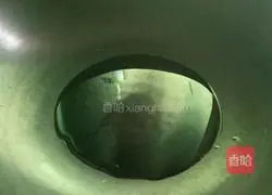 Illustration of how to make fried rice noodles with carrots and eggs 3