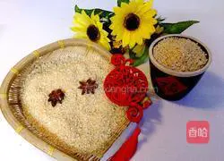 Illustration of homemade steamed pork powder 11