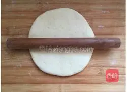 Pastoral pizza recipe 5