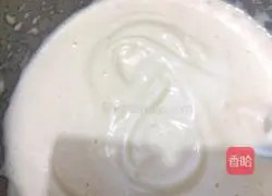 Illustration of how to make Chiba pattern sponge cake 6