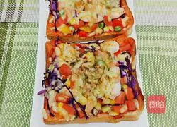 Toast Pizza Recipe 12