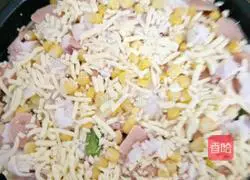 Illustration of how to make ham and bacon pizza 9