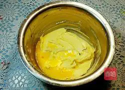 Illustration of how to make banana pound cake 2