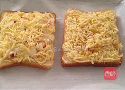 Toast Pizza Recipe 7