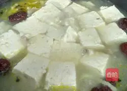 Illustration of how to make green vegetable and tofu soup 12