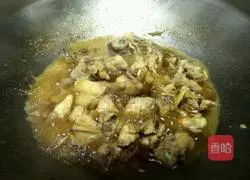 Illustration of how to make green pepper chicken 6