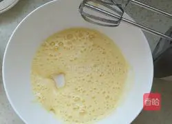 How to make cup cream cake Illustration 4