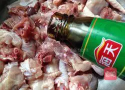 Illustration of how to make spicy chicken 4