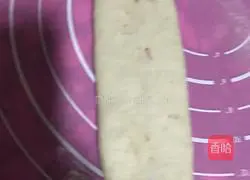 Illustration of how to make medium-sized super soft toast bread 10