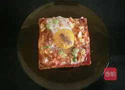 Illustration of French Sun Eggs 6