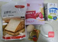 Whole wheat big barley ( Illustration of how to reduce calories and reduce fat) 1