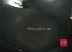 Illustration of how to make glutinous rice cake 8