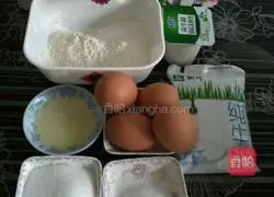 Yoghurt cake recipe 1