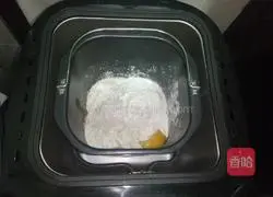 Illustration of how to make chive toast 1