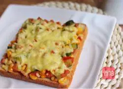 Quick breakfast toast pizza recipe 10