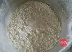 Illustration of how to make brown sugar small pot helmets 1