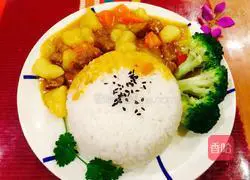 Cury Beef Rice Recipe Illustration 16