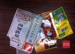 Illustration of how to make tofu and carrot balls 3