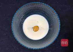 Illustration of how to make cranberry roasted rice cake 2