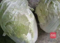 Illustration of how to make cabbage and carrot meatballs 2