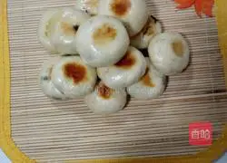 Red luck~Illustration of how to make brown sugar pot helmet 6