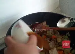 Assorted Tofu Recipe Illustration 11