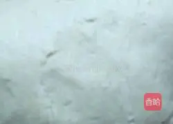 Illustration of how to make delicious shaved noodles 3