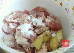 Taiwanese Salt Crispy Chicken Recipe 4