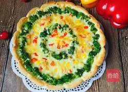 Beef Pizza Recipe Illustration 12