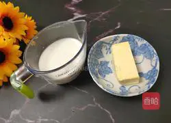 Oreo cookie cake recipe 2