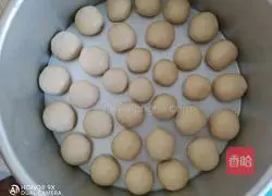 Illustration of how to make yogurt pearl buns 9