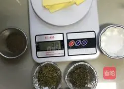 Illustration of how to make homemade pizza sauce 2