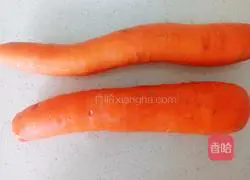 Vegetarian fried carrots Illustration of how to make meatballs 1