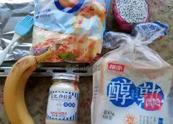 Illustration of how to make banana toast pizza 1