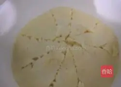 Microwave cake recipe 12