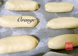 Illustration of how to make green onion bread 7