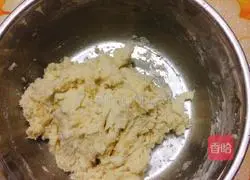 Pizza crust recipe 5