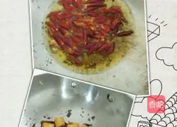 Illustration of how to make spicy fish tofu 2