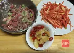 Illustration of how to make radish kimchi beef 3